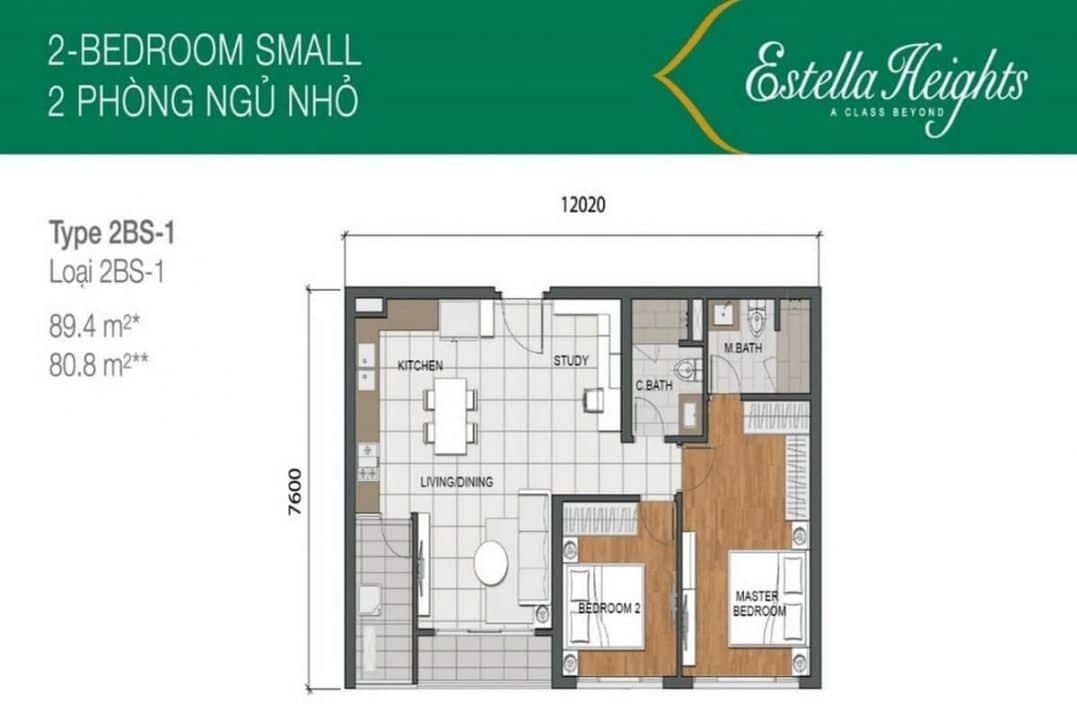 Phòng ngủ trong căn 1 phòng ngủ 60 m² tại Estella Heights