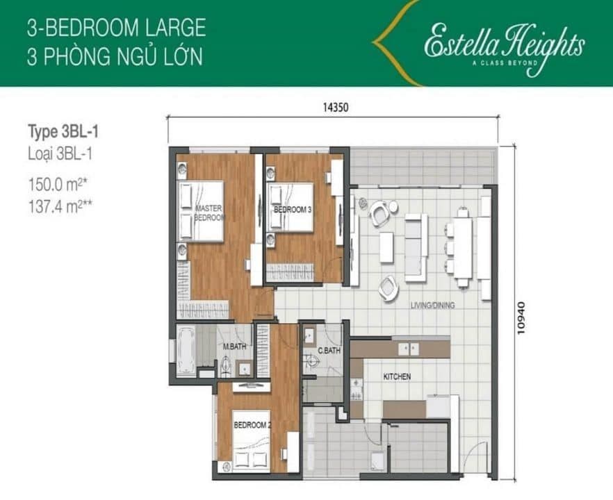 Phòng ngủ trong căn 2 phòng ngủ 105 m² tại Estella Heights