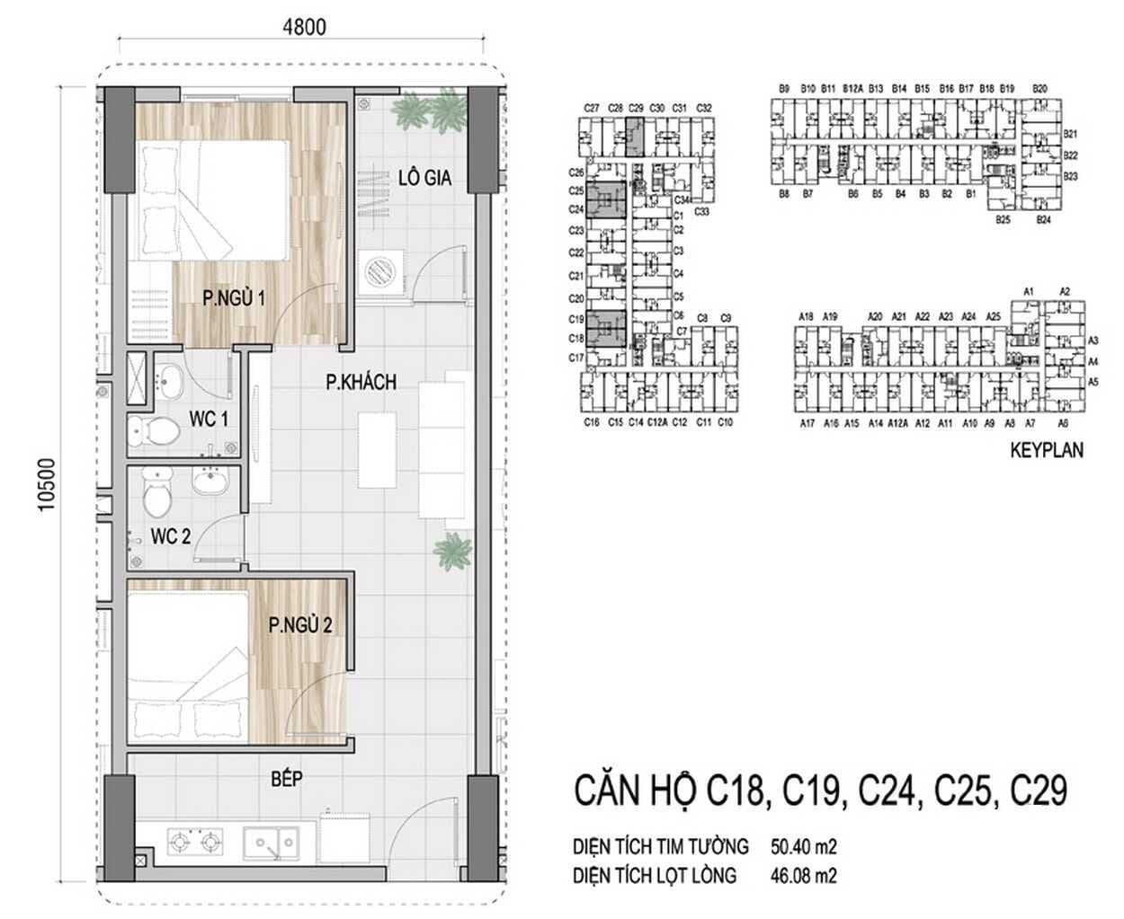 Không gian chính của căn hộ 2 phòng ngủ 60 m² tại Prosper Plaza